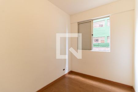 Quarto 2 de apartamento à venda com 2 quartos, 52m² em Sé, São Paulo