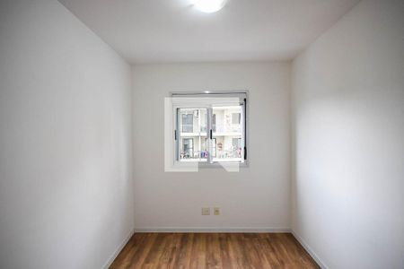 Quarto 1 de apartamento à venda com 2 quartos, 60m² em Vila Nova Conceição, São Paulo