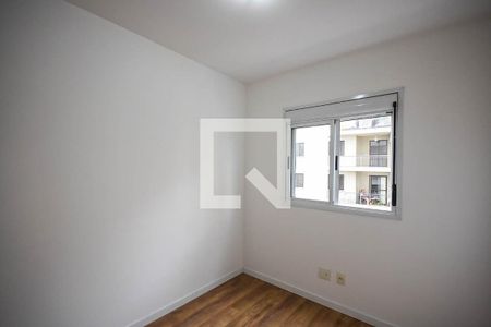 Quarto 1 de apartamento à venda com 2 quartos, 60m² em Vila Nova Conceição, São Paulo