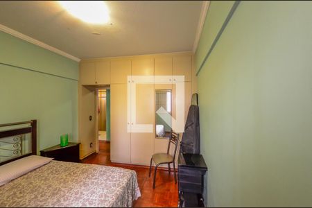 Quarto de apartamento à venda com 1 quarto, 35m² em Botafogo, Campinas