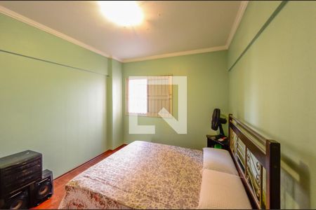 Quarto de apartamento à venda com 1 quarto, 35m² em Botafogo, Campinas