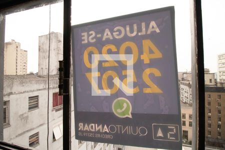 Vista da Sala de apartamento para alugar com 1 quarto, 30m² em Centro Histórico, Porto Alegre