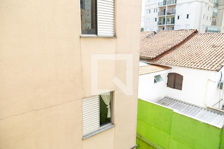 Vista de apartamento à venda com 2 quartos, 78m² em Macedo, Guarulhos