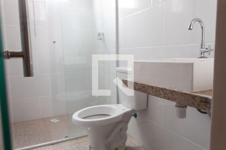 Banheiro de casa para alugar com 1 quarto, 45m² em Jaqueline, Belo Horizonte