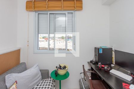 Quarto 2 de apartamento para alugar com 2 quartos, 44m² em Jardim Novo Santo Amaro, São Paulo