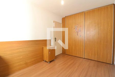Quarto 1 de apartamento para alugar com 2 quartos, 64m² em Santa Cecília, São Paulo
