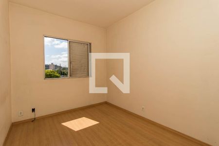 Suíte de apartamento à venda com 3 quartos, 96m² em Centro, Jundiaí