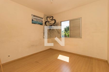 Quarto 2 de apartamento para alugar com 3 quartos, 96m² em Centro, Jundiaí