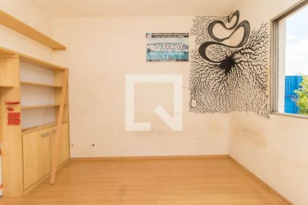 Quarto 2 de apartamento à venda com 3 quartos, 96m² em Centro, Jundiaí