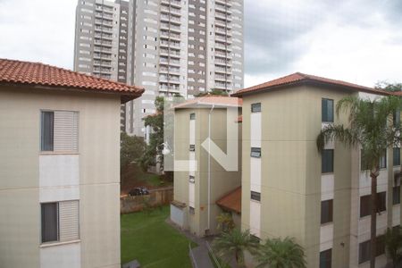 Vista da janela da suíte de apartamento para alugar com 1 quarto, 40m² em Vila Amélia, Ribeirão Preto