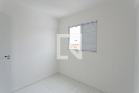 Quarto de apartamento para alugar com 1 quarto, 32m² em Alto da Mooca, São Paulo