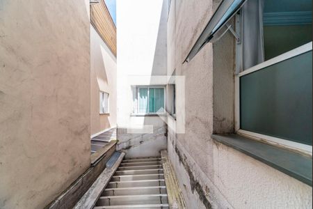 Apartamento à venda com 185m², 3 quartos e 2 vagas Apartamento à venda com 185m², 3 quartos e 2 vagasVista da Sala