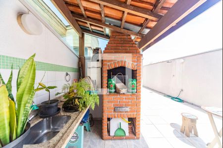 Apartamento à venda com 185m², 3 quartos e 2 vagas Apartamento à venda com 185m², 3 quartos e 2 vagasChurrasqueira