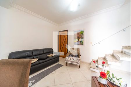 Apartamento à venda com 185m², 3 quartos e 2 vagas Apartamento à venda com 185m², 3 quartos e 2 vagasSala