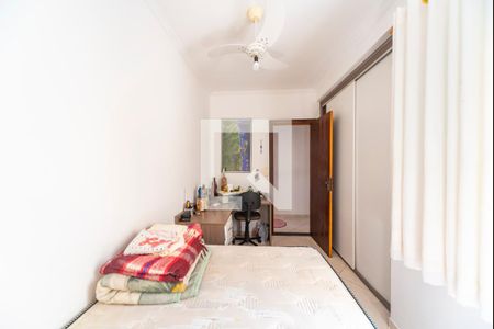 Apartamento à venda com 185m², 3 quartos e 2 vagas Apartamento à venda com 185m², 3 quartos e 2 vagasQuarto 2