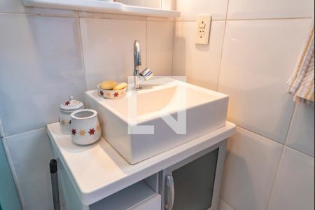 Apartamento à venda com 185m², 3 quartos e 2 vagas Apartamento à venda com 185m², 3 quartos e 2 vagasDetalhe Banheiro do Quarto 3