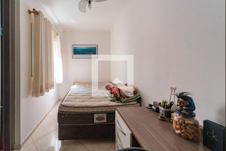 Apartamento à venda com 185m², 3 quartos e 2 vagas Apartamento à venda com 185m², 3 quartos e 2 vagasQuarto 2