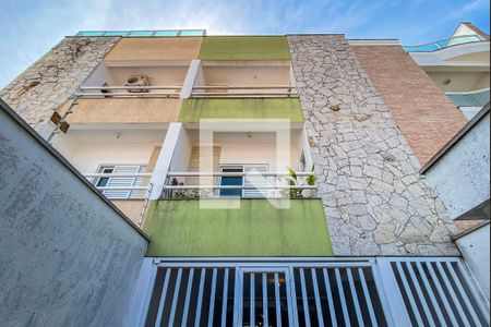 Apartamento à venda com 185m², 3 quartos e 2 vagas Apartamento à venda com 185m², 3 quartos e 2 vagasFachada