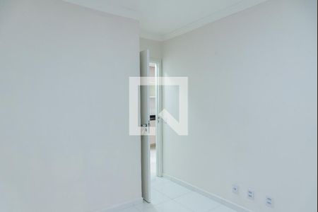 Quarto de apartamento para alugar com 1 quarto, 30m² em Vila Gumercindo, São Paulo