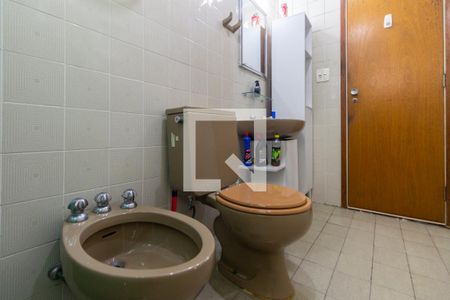 Banheiro de apartamento para alugar com 1 quarto, 26m² em Consolação, São Paulo