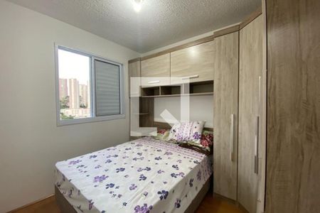 Quarto 1 de apartamento para alugar com 2 quartos, 42m² em Parque Reboucas, São Paulo