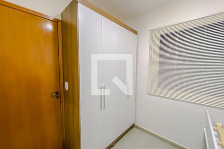 Quarto de apartamento à venda com 2 quartos, 36m² em Vila Invernada, São Paulo