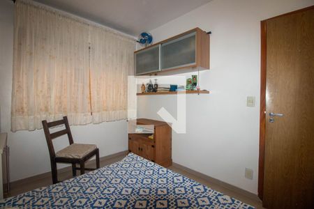 Quarto de apartamento para alugar com 1 quarto, 68m² em Petrópolis, Porto Alegre