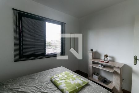 Quarto 1 de apartamento à venda com 2 quartos, 63m² em Vila Santa Catarina, São Paulo