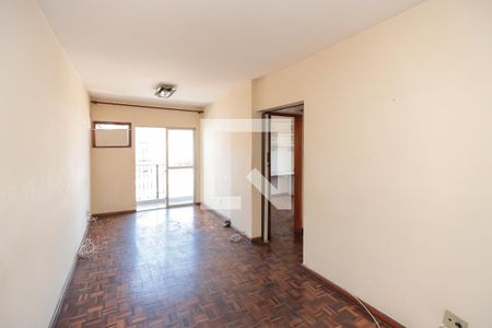 Apartamento à venda com 89m², 2 quartos e 1 vaga Apartamento à venda com 89m², 2 quartos e 1 vagaSala