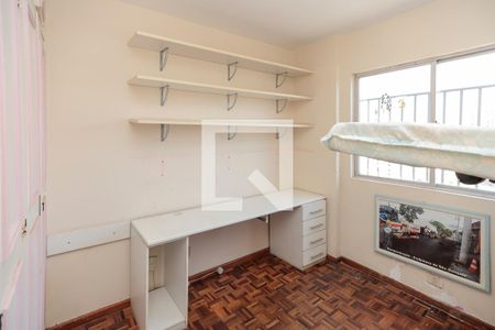 Apartamento à venda com 89m², 2 quartos e 1 vaga Apartamento à venda com 89m², 2 quartos e 1 vagaQuarto 1