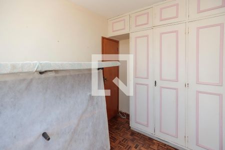 Apartamento à venda com 89m², 2 quartos e 1 vaga Apartamento à venda com 89m², 2 quartos e 1 vagaQuarto 1