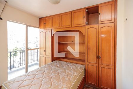 Apartamento à venda com 89m², 2 quartos e 1 vaga Apartamento à venda com 89m², 2 quartos e 1 vagaQuarto 2