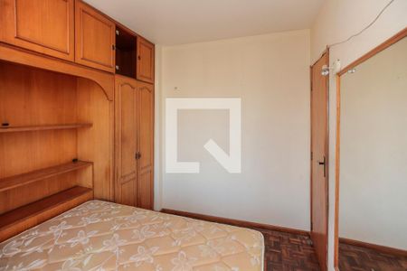 Apartamento à venda com 89m², 2 quartos e 1 vaga Apartamento à venda com 89m², 2 quartos e 1 vagaQuarto 2