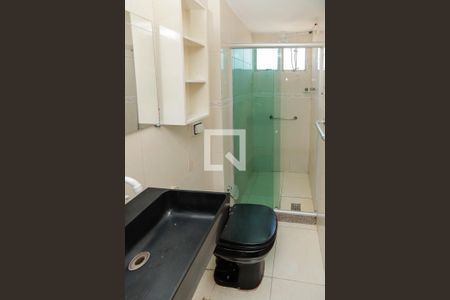 Apartamento à venda com 89m², 2 quartos e 1 vaga Apartamento à venda com 89m², 2 quartos e 1 vagaBanheiro