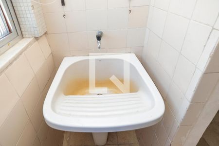 Apartamento à venda com 89m², 2 quartos e 1 vaga Apartamento à venda com 89m², 2 quartos e 1 vagaÁrea de Serviço