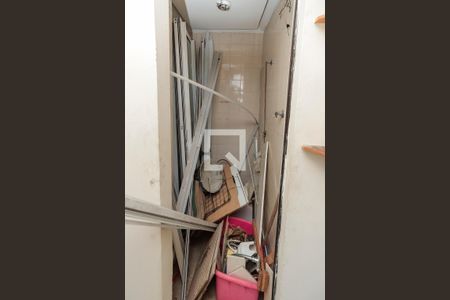 Apartamento à venda com 89m², 2 quartos e 1 vaga Apartamento à venda com 89m², 2 quartos e 1 vagaQuarto de Serviço