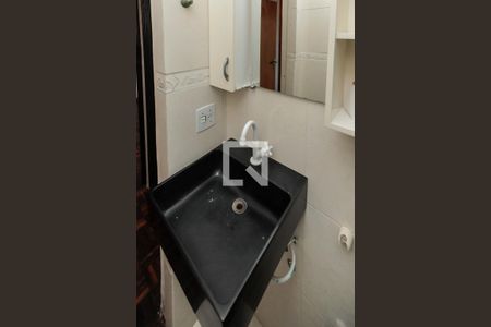 Apartamento à venda com 89m², 2 quartos e 1 vaga Apartamento à venda com 89m², 2 quartos e 1 vagaBanheiro