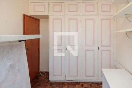 Apartamento à venda com 89m², 2 quartos e 1 vaga Apartamento à venda com 89m², 2 quartos e 1 vagaQuarto 1