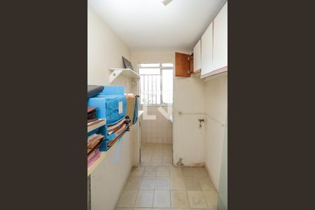 Apartamento à venda com 89m², 2 quartos e 1 vaga Apartamento à venda com 89m², 2 quartos e 1 vagaQuarto de Serviço