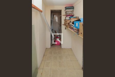 Apartamento à venda com 89m², 2 quartos e 1 vaga Apartamento à venda com 89m², 2 quartos e 1 vagaQuarto de Serviço