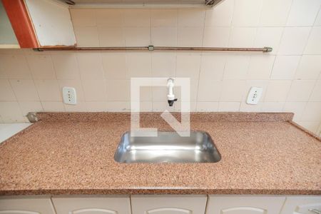 Apartamento à venda com 89m², 2 quartos e 1 vaga Apartamento à venda com 89m², 2 quartos e 1 vagaCozinha