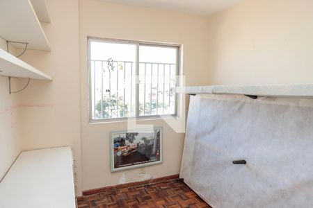 Apartamento à venda com 89m², 2 quartos e 1 vaga Apartamento à venda com 89m², 2 quartos e 1 vagaQuarto 1