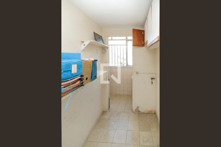 Apartamento à venda com 89m², 2 quartos e 1 vaga Apartamento à venda com 89m², 2 quartos e 1 vagaQuarto de Serviço