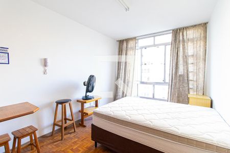 Studio de apartamento para alugar com 1 quarto, 38m² em Vila Buarque, São Paulo