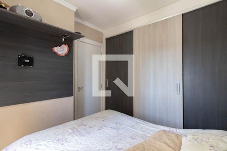 Quarto 1 de apartamento à venda com 2 quartos, 45m² em Jardim Modelo, São Paulo