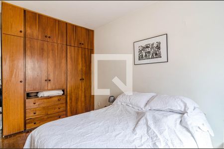 Quarto 1 de apartamento para alugar com 2 quartos, 70m² em Pinheiros, São Paulo