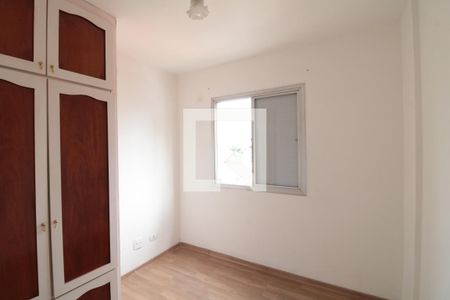 Quarto 1 de apartamento à venda com 2 quartos, 89m² em Vila Bertioga, São Paulo