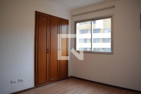 Quarto de apartamento para alugar com 1 quarto, 45m² em Centro, Curitiba