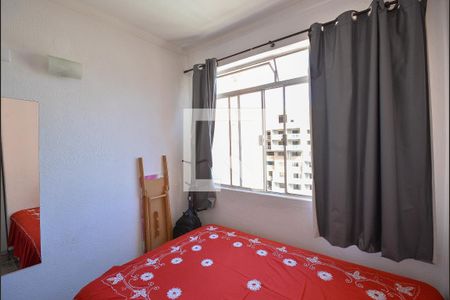 Quarto de apartamento à venda com 1 quarto, 35m² em Liberdade, São Paulo