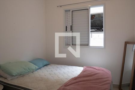 Quarto 2 de apartamento para alugar com 2 quartos, 52m² em Jardim das Samambaias, Jundiaí